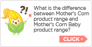 What is difference Mother's corn and Mother's corn Baby?